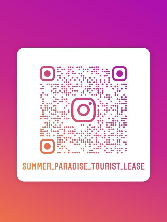 Summer Paradise Procida Exterior photo